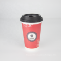 Chinese take away paper cup 16oz with good quality